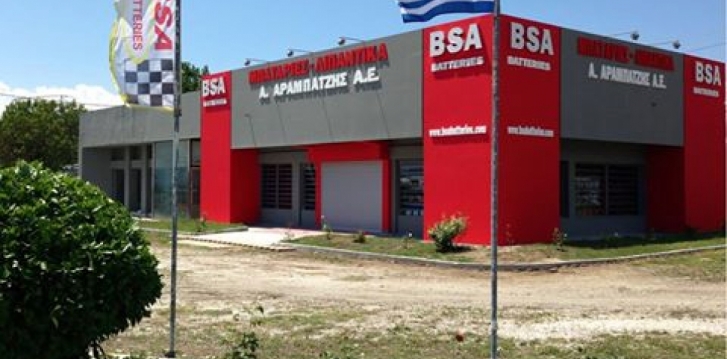 Νέο Υποκατάστημα στο 6ο χλμ. Σερρών Θεσ/νίκης